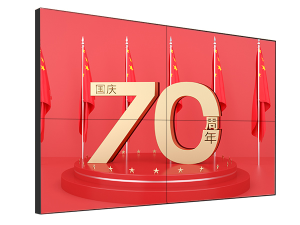 國慶節(jié)即將到來，看看液晶拼接屏可以發(fā)揮什么效用！
