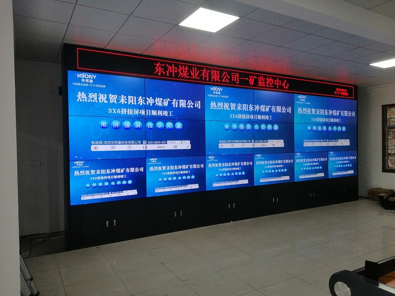 用液晶拼接屏作為監(jiān)控中心的終端設(shè)備好嗎？
