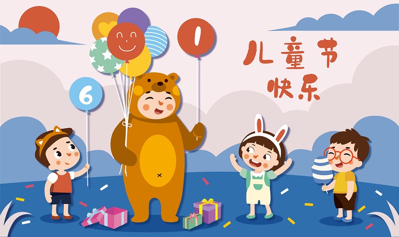攝圖網(wǎng)_401311297.jpg 攝圖網(wǎng)_401311297.jpg