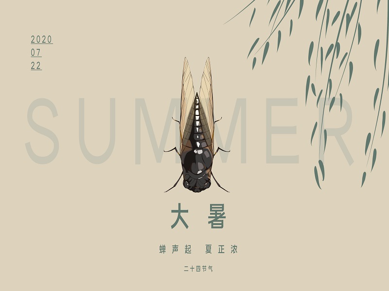 今日大暑，你的液晶拼接屏該散熱啦！