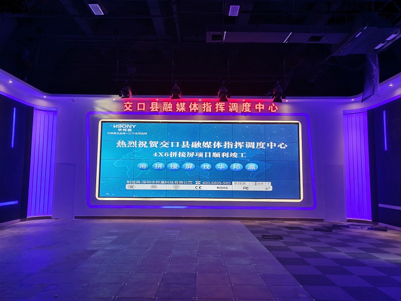 液晶拼接屏能用在哪些地方？