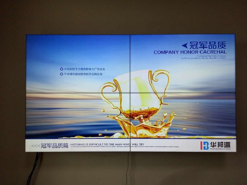 LCD拼接屏價(jià)格多少錢一個平方？